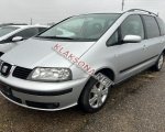 продам SEAT Alhambra в пмр  фото 4