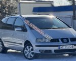 продам SEAT Alhambra в пмр  фото 5