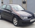 продам SEAT Toledo в пмр  фото 1