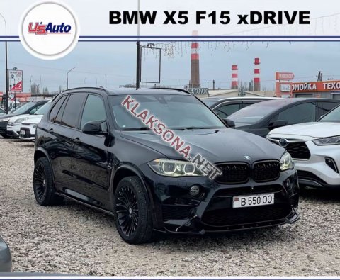 продам BMW X5в пмр  фото 5