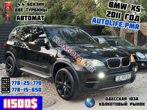 продам BMW X5в пмр  фото 4