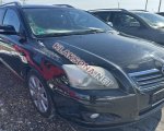 продам Toyota Auris в пмр  фото 3