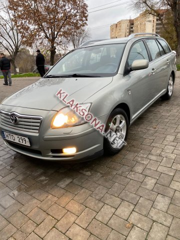 продам Toyota Avensisв пмр  фото 5