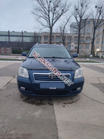 продам Toyota Avensisв пмр  фото 4