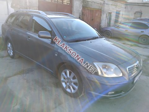 продам Toyota Avensisв пмр  фото 5
