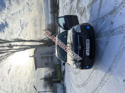 продам Toyota Avensisв пмр  фото 4