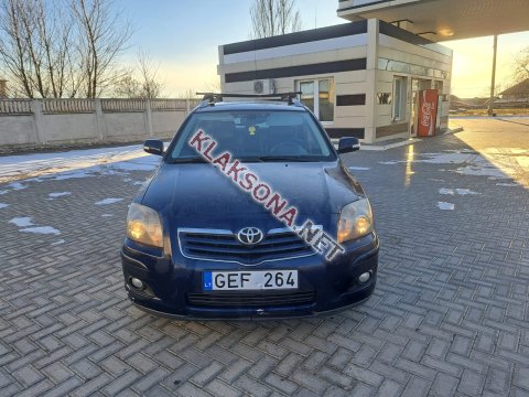 продам Toyota Avensisв пмр  фото 4