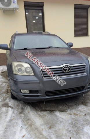 продам Toyota Avensisв пмр  фото 6