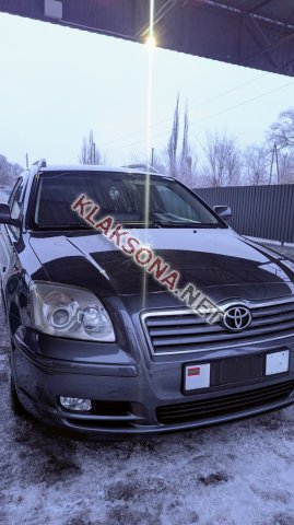 продам Toyota Avensisв пмр  фото 4