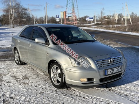 продам Toyota Avensisв пмр  фото 5