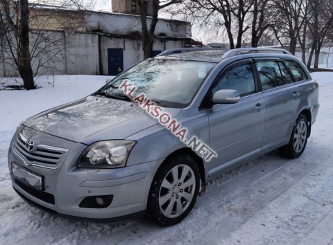 продам Toyota Avensisв пмр  фото 6