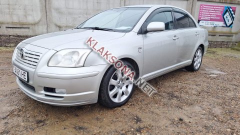 продам Toyota Avensisв пмр  фото 4