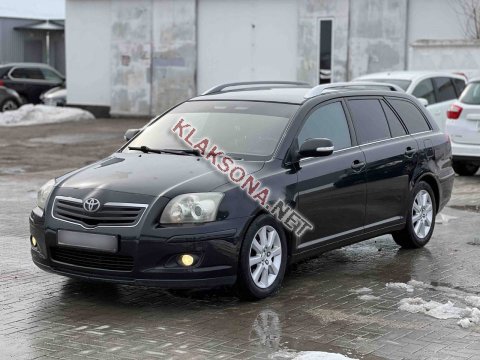 продам Toyota Avensisв пмр  фото 4