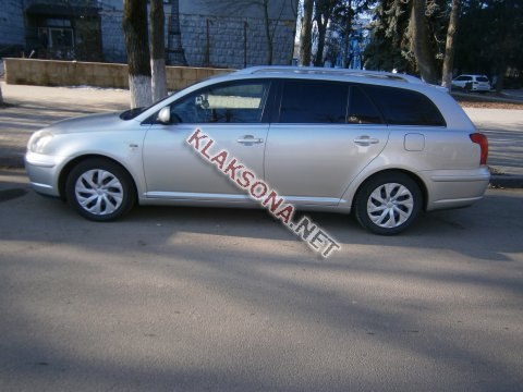 продам Toyota Avensisв пмр  фото 4