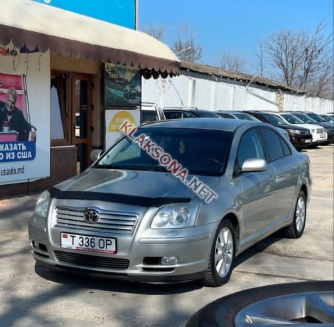 продам Toyota Avensisв пмр  фото 4