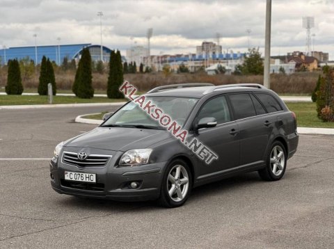 продам Toyota Avensisв пмр  фото 5