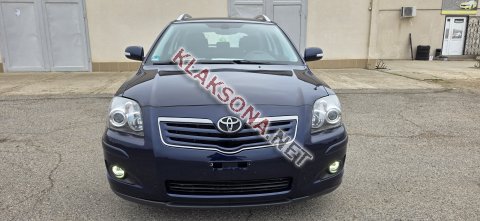 продам Toyota Avensisв пмр  фото 5