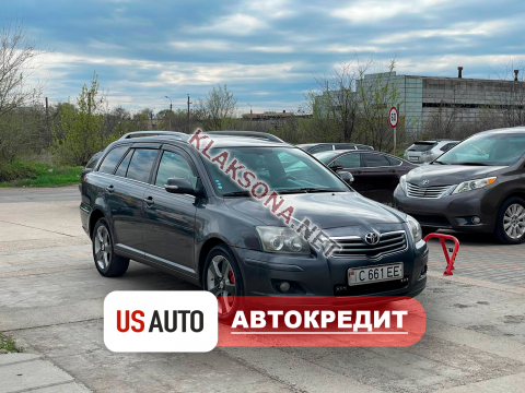 продам Toyota Avensisв пмр  фото 5