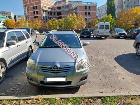 продам Toyota Avensisв пмр  фото 4