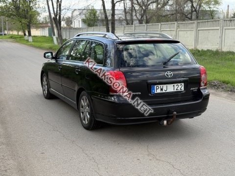 продам Toyota Avensisв пмр  фото 4