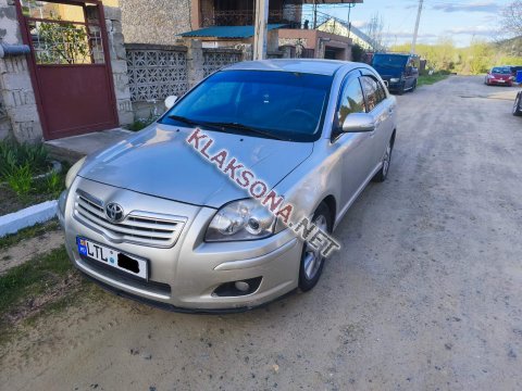 продам Toyota Avensisв пмр  фото 6
