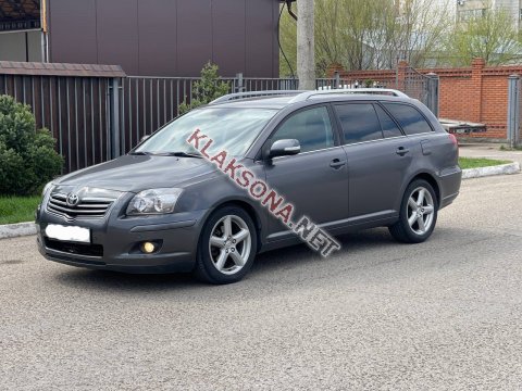 продам Toyota Avensisв пмр  фото 4