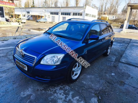 продам Toyota Avensisв пмр  фото 4