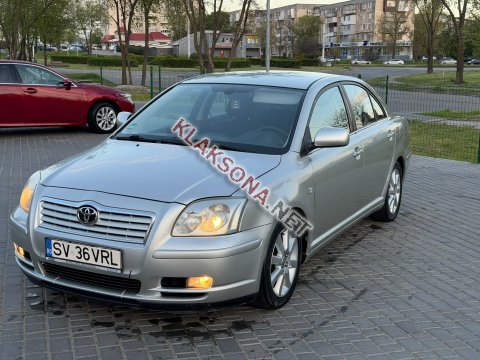 продам Toyota Avensisв пмр  фото 4