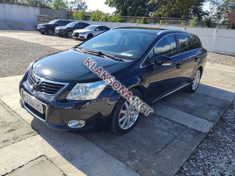 продам Toyota Avensisв пмр  фото 6
