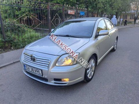 продам Toyota Avensisв пмр  фото 5