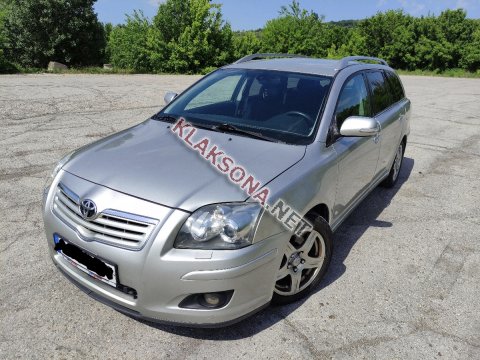 продам Toyota Avensisв пмр  фото 5