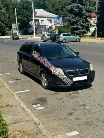 продам Toyota Avensisв пмр  фото 6
