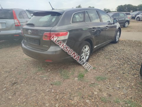 продам Toyota Avensisв пмр  фото 5