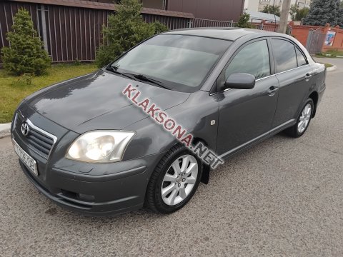 продам Toyota Avensisв пмр  фото 5