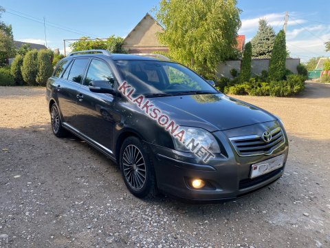 продам Toyota Avensisв пмр  фото 5