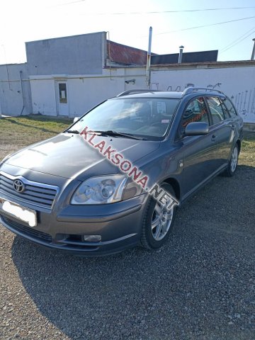 продам Toyota Avensisв пмр  фото 6