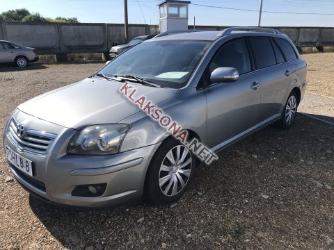 продам Toyota Avensisв пмр  фото 6