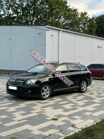 продам Toyota Avensisв пмр  фото 6