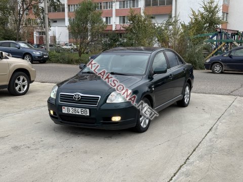 продам Toyota Avensisв пмр  фото 6