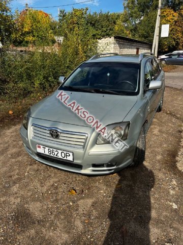 продам Toyota Avensisв пмр  фото 6