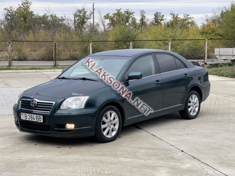 продам Toyota Avensisв пмр  фото 5