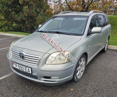 продам Toyota Avensisв пмр  фото 4