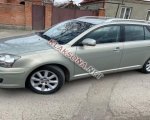 продам Toyota Avensis в пмр  фото 5