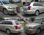 продам Toyota Avensis в пмр  фото 3