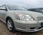 продам Toyota Avensis в пмр  фото 5