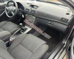 продам Toyota Avensis в пмр  фото 3