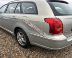 продам Toyota Avensis в пмр  фото 2