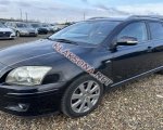 продам Toyota Avensis в пмр  фото 6