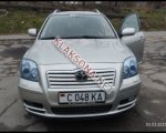 продам Toyota Avensis в пмр  фото 3