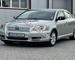 продам Toyota Avensis в пмр  фото 6